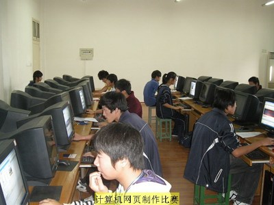 湖州市第十三屆師生技能節(jié) 安吉見證電腦動(dòng)畫設(shè)計(jì)的創(chuàng)新與活力